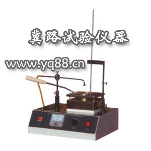 供应SYD-3536沥青闪点仪